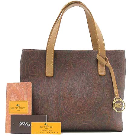 Etro(��Ʈ��) 01249 ������ �簢 ��Ʈ�� �̹���5 - ���̺��� �߰���ǰ